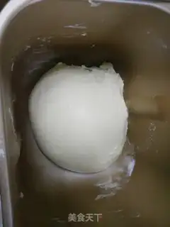 Make Q-BALL ONION PINE step 5