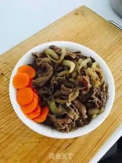 Make Japanese beef cover step 8