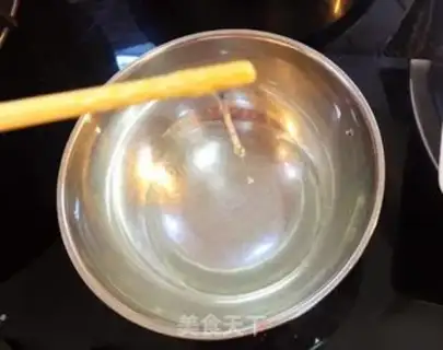 Make Ice cream step 9
