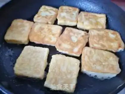 Make Tofu step 6