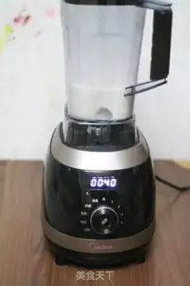 Make Rice step 2