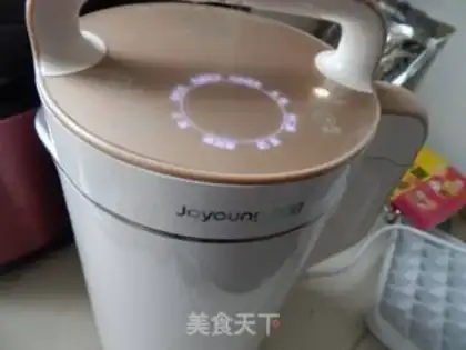 Make Red sugar ginger milk tea step 10