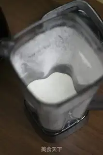 Make Rice step 3