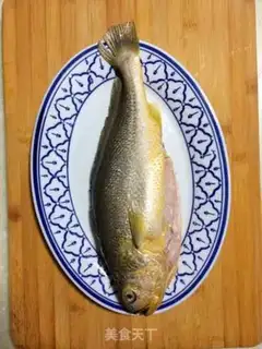 Make Red-hot yellowfish step 0