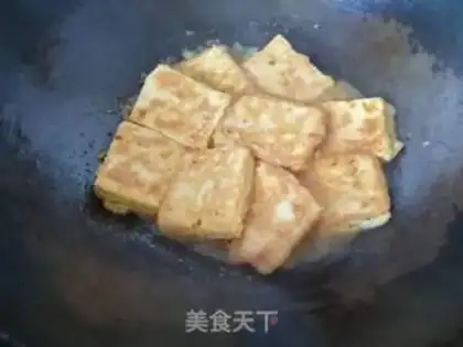 Make Tofu step 10