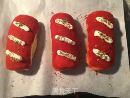 Make Hungarian bacon bread step 11