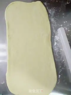 Make Q-BALL ONION PINE step 10