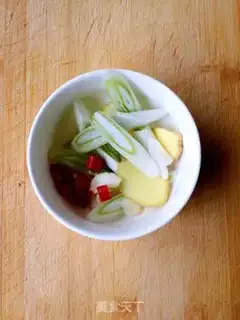 Make Red-hot yellowfish step 1