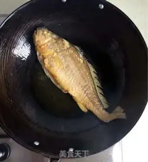 Make Red-hot yellowfish step 2