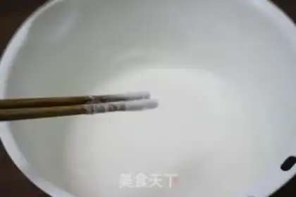 Make Rice step 5