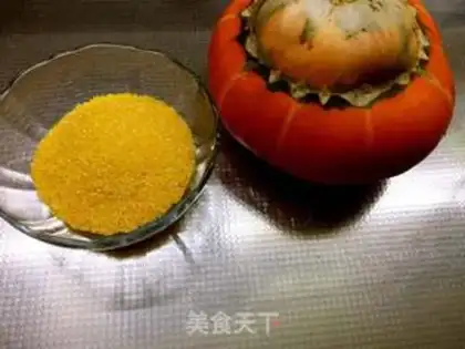 Make Pumpkin porridge step 0