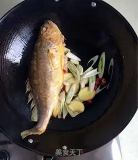 Make Red-hot yellowfish step 3