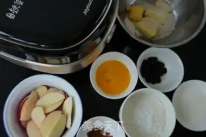 Make Apple flip cake step 0