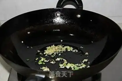 Make Fish chops step 9