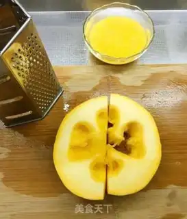 Make Pumpkin porridge step 1