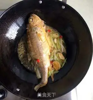 Make Red-hot yellowfish step 4