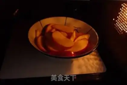 Make Apple flip cake step 1