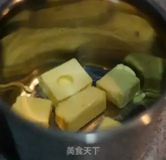 Make Soften the little butter trick at low temperatures -- onion cookies step 0