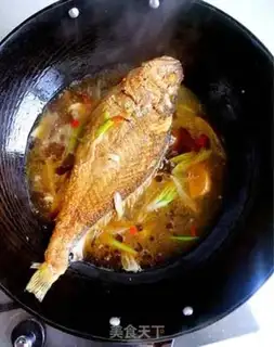 Make Red-hot yellowfish step 6