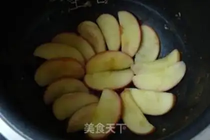 Make Apple flip cake step 3