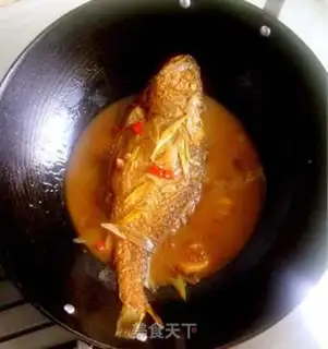 Make Red-hot yellowfish step 7