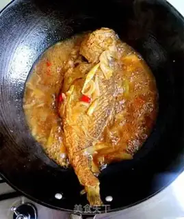 Make Red-hot yellowfish step 8