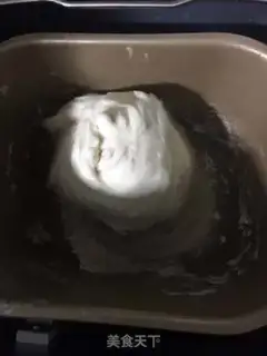 Make Fresh meat buns step 0