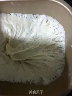 Make Fresh meat buns step 1