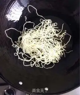 Make Egg bun step 5