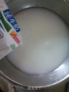 Make Milk buns step 0