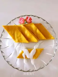 Make Pumpkin step 4