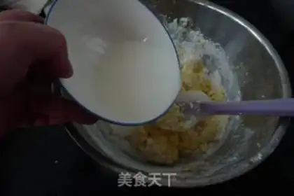Make Apple flip cake step 10