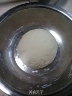 Make Celery dumplings step 0