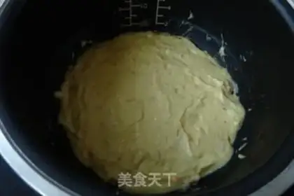 Make Apple flip cake step 13
