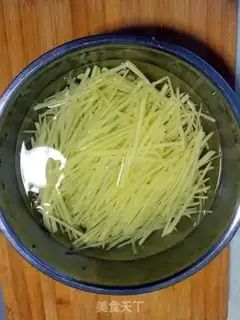 Make Spicy potatoes step 1