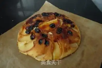 Make Apple flip cake step 15