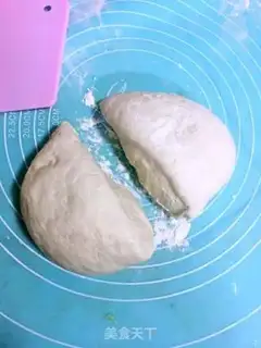 Make Fresh meat buns step 7