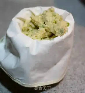 Make Soften the little butter trick at low temperatures -- onion cookies step 12