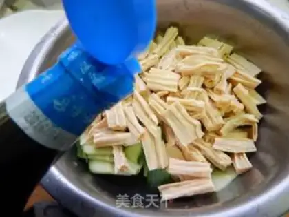 Make The cucumbers step 3