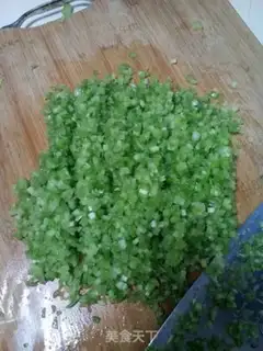 Make Celery dumplings step 4