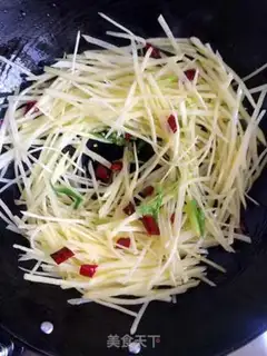 Make Spicy potatoes step 5