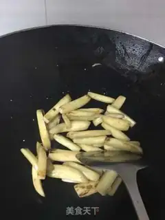 Make Salted fish eggplant step 0