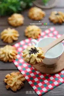 Make Soften the little butter trick at low temperatures -- onion cookies step 14