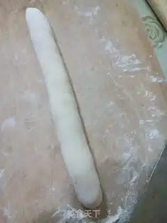 Make Celery dumplings step 6