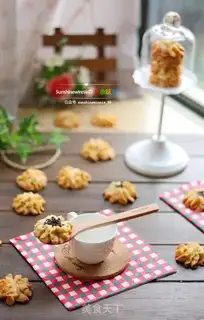 Make Soften the little butter trick at low temperatures -- onion cookies step 16