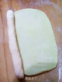 Make Celery dumplings step 8