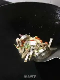 Make Salted fish eggplant step 3