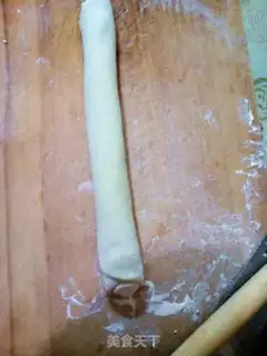 Make Celery dumplings step 9