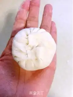 Make Pumpkin step 14