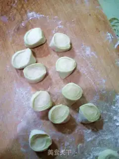 Make Celery dumplings step 10